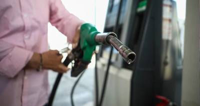 Fuel Pass 2: Ά&nu;&omicron;&iota;&xi;&epsilon; &eta; &epsilon;&phi;&alpha;&rho;&mu;&omicron;&gamma;ή &gamma;&iota;&alpha; &tau;&alpha; &Alpha;&Phi;&Mu; &pi;&omicron;&upsilon; &lambda;ή&gamma;&omicron;&upsilon;&nu; &sigma;&epsilon; 8, 9, &kappa;&alpha;&iota; 0
