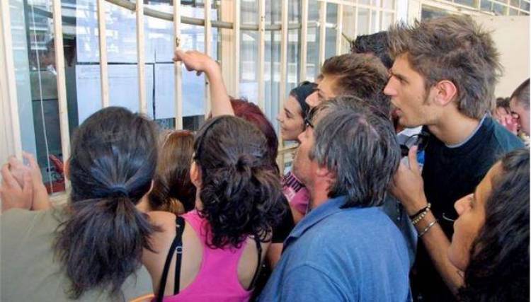 Σήμερα τα στατιστικά στοιχεία των πανελλαδικών