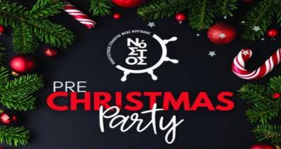 Pre Christmas Party &sigma;&tau;&eta;&nu; &Kappa;&omicron;ύ&tau;&alpha;&lambda;&eta; &alpha;&pi;ό &tau;&omicron;&nu; &Sigma;ύ&lambda;&lambda;&omicron;&gamma;&omicron; &laquo;&Nu;ό&sigma;&tau;&omicron;&sigmaf;&raquo;