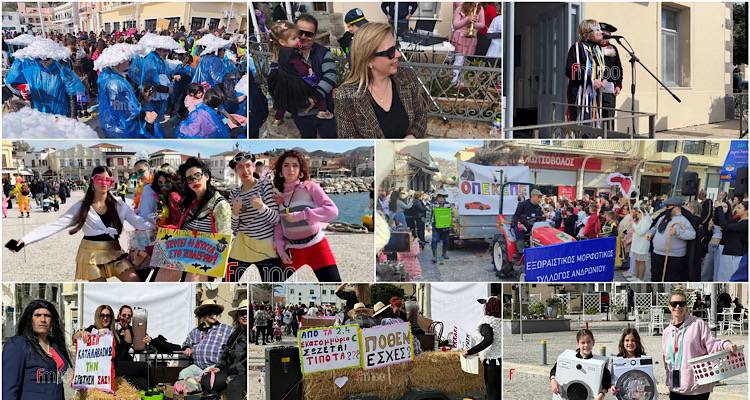 Ό&lambda;&eta; &eta; &Mu;ύ&rho;&iota;&nu;&alpha; &mu;&iota;&alpha; &pi;&alpha;&rho;έ&alpha; &sigma;&tau;&omicron; &kappa;&alpha;&rho;&nu;&alpha;&beta;ά&lambda;&iota; &tau;&omicron;&upsilon; 2026!