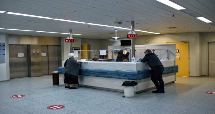 Ενίσχυση του Ακτινολογικού Τμήματος στο Νοσοκομείο Λήμνου | Πρόσκληση συνεργασίας για ιατρό Ακτινοδιαγνωστικής