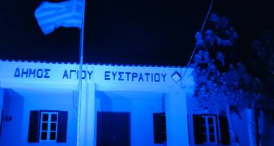 &Kappa;&alpha;&iota; &tau;&omicron; &Delta;&eta;&mu;&alpha;&rho;&chi;&epsilon;ί&omicron; &Alpha;&gamma;ί&omicron;&upsilon; &Epsilon;&upsilon;&sigma;&tau;&rho;&alpha;&tau;ί&omicron;&upsilon; &sigma;&tau;&alpha; &laquo;&mu;&pi;&lambda;&epsilon;&raquo; &gamma;&iota;&alpha; &tau;&eta;&nu; &Pi;&alpha;&gamma;&kappa;ό&sigma;&mu;&iota;&alpha; &Eta;&mu;έ&rho;&alpha; &tau;&omicron;&upsilon; &laquo; Make-A-Wish&raquo;