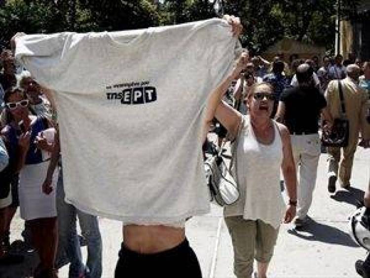 Διακόπτει η EBU την δορυφορική μετάδοση της ΕΡΤ