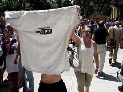 Διακόπτει η EBU την δορυφορική μετάδοση της ΕΡΤ