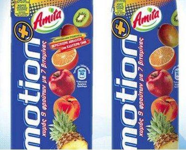 ΕΦΕΤ: Ανάκληση φυσικών χυμών «Amita Motion»
