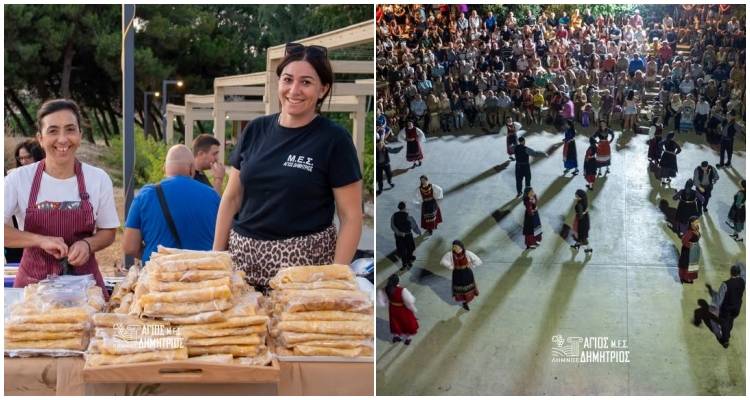 &Pi;&omicron;&lambda;&iota;&tau;&iota;&sigma;&tau;&iota;&kappa;ό &Alpha;&nu;&tau;ά&mu;&omega;&mu;&alpha; &sigma;&tau;&eta; &Lambda;ή&mu;&nu;&omicron;: Έ&rho;&chi;&epsilon;&tau;&alpha;&iota; &eta; &laquo;&Gamma;&iota;&omicron;&rho;&tau;ή &Rho;&epsilon;ϊ&zeta;&nu;&tau;&epsilon;&rho;&iota;&alpha;&nu;ή&sigmaf; &Tau;&upsilon;&rho;ό&pi;&iota;&tau;&alpha;&sigmaf;&raquo; &sigma;&tau;&omicron;&nu; Ά&gamma;&iota;&omicron; &Delta;&eta;&mu;ή&tau;&rho;&iota;&omicron;