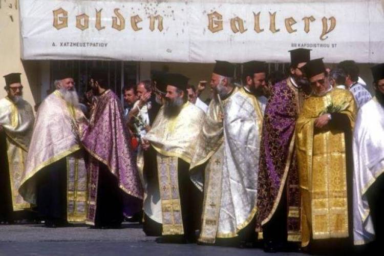 &Omicron; &Chi;&rho;&upsilon;&sigma;&omicron;ύ&sigmaf; &Mu;&epsilon;&sigma;&alpha;ί&omega;&nu;