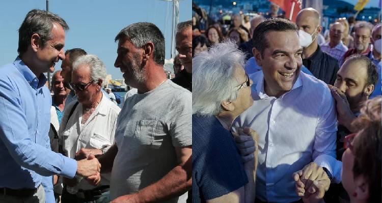 &laquo;&Pi;&upsilon;&rho;ά&raquo; &alpha;&pi;ό &tau;&alpha; &nu;&eta;&sigma;&iota;ά: &Pi;&rho;ό&beta;&alpha; &pi;&rho;&omicron;&epsilon;&kappa;&lambda;&omicron;&gamma;&iota;&kappa;ή&sigmaf; &pi;&epsilon;&rho;&iota;ό&delta;&omicron;&upsilon; &chi;&theta;&epsilon;&sigmaf; &alpha;&pi;ό &Mu;&eta;&tau;&sigma;&omicron;&tau;ά&kappa;&eta;-&Tau;&sigma;ί&pi;&rho;&alpha; | &Tau;&omicron; &sigma;&kappa;&eta;&nu;&iota;&kappa;ό &mu;έ&chi;&rho;&iota; &tau;&iota;&sigmaf; &epsilon;&kappa;&lambda;&omicron;&gamma;έ&sigmaf;