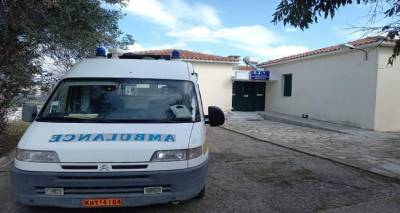 &Mu;ό&nu;&omicron; &sigma;&tau;&omicron; &Mu;&omicron;ύ&delta;&rho;&omicron; &delta;&omega;&rho;&epsilon;ά&nu; rapid test
