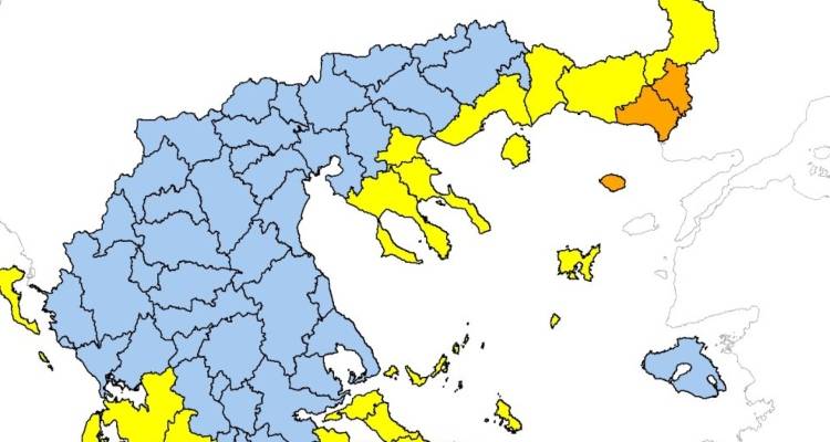 &Lambda;ή&mu;&nu;&omicron;&sigmaf;: &Upsilon;&psi;&eta;&lambda;ό&sigmaf; &kappa;ί&nu;&delta;&upsilon;&nu;&omicron;&sigmaf; &pi;&upsilon;&rho;&kappa;&alpha;&gamma;&iota;ά&sigmaf; (&kappa;&alpha;&tau;&eta;&gamma;&omicron;&rho;ί&alpha; &kappa;&iota;&nu;&delta;ύ&nu;&omicron;&upsilon; 3) &gamma;&iota;&alpha; &alpha;ύ&rho;&iota;&omicron; &Sigma;ά&beta;&beta;&alpha;&tau;&omicron; 19 &Alpha;&upsilon;&gamma;&omicron;ύ&sigma;&tau;&omicron;&upsilon;  2023