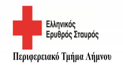 Ό&tau;&alpha;&nu; &eta; &ldquo;&Alpha;&gamma;ά&pi;&eta; &kappa;&alpha;&iota; &eta; &Alpha;&lambda;&lambda;&eta;&lambda;&epsilon;&gamma;&gamma;ύ&eta; &gamma;&iota;&alpha; &tau;&omicron;&nu; &sigma;&upsilon;&nu;ά&nu;&theta;&rho;&omega;&pi;&omicron; &pi;&epsilon;&rho;&iota;&sigma;&sigma;&epsilon;ύ&omicron;&upsilon;&nu;&rdquo;