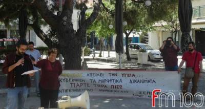 &Sigma;&Epsilon;&Pi;&Epsilon; &ndash; &Epsilon;&Lambda;&Mu;&Epsilon; &Lambda;ή&mu;&nu;&omicron;&upsilon;: &Kappa;ά&lambda;&epsilon;&sigma;&mu;&alpha; &sigma;&epsilon; &sigma;&upsilon;&gamma;&kappa;έ&nu;&tau;&rho;&omega;&sigma;&eta; &tau;&eta;&nu; &Pi;έ&mu;&pi;&tau;&eta; &sigma;&tau;&eta; &Mu;ύ&rho;&iota;&nu;&alpha;