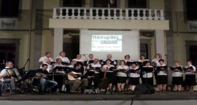 Πρόσκληση για εγγραφή νέων μελών στη Δημοτική Χορωδία
