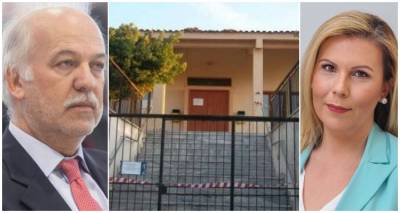 &Epsilon;&pi;&iota;&sigma;&tau;&omicron;&lambda;ή &tau;&eta;&sigmaf; &Delta;&eta;&mu;ά&rho;&chi;&omicron;&upsilon; &Lambda;ή&mu;&nu;&omicron;&upsilon; &sigma;&tau;&omicron;&nu; &Upsilon;&pi;&omicron;&upsilon;&rho;&gamma;ό &Delta;&iota;&kappa;&alpha;&iota;&omicron;&sigma;ύ&nu;&eta;&sigmaf; &gamma;&iota;&alpha; &tau;&eta; &sigma;&tau;&epsilon;&lambda;έ&chi;&omega;&sigma;&eta; &tau;&eta;&sigmaf; &gamma;&rho;&alpha;&mu;&mu;&alpha;&tau;&epsilon;ί&alpha;&sigmaf; &tau;&eta;&sigmaf; &Pi;&epsilon;&rho;&iota;&phi;&epsilon;&rho;&epsilon;&iota;&alpha;&kappa;ή&sigmaf; Έ&delta;&rho;&alpha;&sigmaf; &Lambda;ή&mu;&nu;&omicron;&upsilon; &tau;&omicron;&upsilon; &Pi;&rho;&omega;&tau;&omicron;&delta;&iota;&kappa;&epsilon;ί&omicron;&upsilon; &Mu;&upsilon;&tau;&iota;&lambda;ή&nu;&eta;&sigmaf;