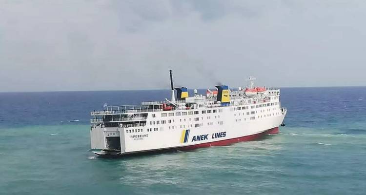 &laquo;&Nu;έ&alpha; &upsilon;&pi;&omicron;&beta;ά&theta;&mu;&iota;&sigma;&eta; &tau;&eta;&sigmaf; &alpha;&kappa;&tau;&omicron;&pi;&lambda;&omicron;ϊ&kappa;ή&sigmaf; &sigma;&upsilon;&gamma;&kappa;&omicron;&iota;&nu;&omega;&nu;ί&alpha;&sigmaf; &tau;&eta;&sigmaf; &Lambda;ή&mu;&nu;&omicron;&upsilon; &kappa;&alpha;&iota; &tau;&omicron;&upsilon; &Alpha;&gamma;ί&omicron;&upsilon; &Epsilon;&upsilon;&sigma;&tau;&rho;&alpha;&tau;ί&omicron;&upsilon;&raquo;