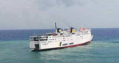 &laquo;&Nu;έ&alpha; &upsilon;&pi;&omicron;&beta;ά&theta;&mu;&iota;&sigma;&eta; &tau;&eta;&sigmaf; &alpha;&kappa;&tau;&omicron;&pi;&lambda;&omicron;ϊ&kappa;ή&sigmaf; &sigma;&upsilon;&gamma;&kappa;&omicron;&iota;&nu;&omega;&nu;ί&alpha;&sigmaf; &tau;&eta;&sigmaf; &Lambda;ή&mu;&nu;&omicron;&upsilon; &kappa;&alpha;&iota; &tau;&omicron;&upsilon; &Alpha;&gamma;ί&omicron;&upsilon; &Epsilon;&upsilon;&sigma;&tau;&rho;&alpha;&tau;ί&omicron;&upsilon;&raquo;