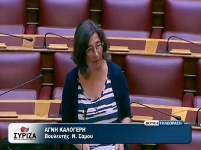 Η βουλευτής Σάμου Αγνή Καλογερή καταγγέλλει: «Νεκρό γράμμα οι δηλώσεις του Υπ. Υγείας περί αυτονομίας των νοσοκομείων Λήμνου, Ικαρίας»