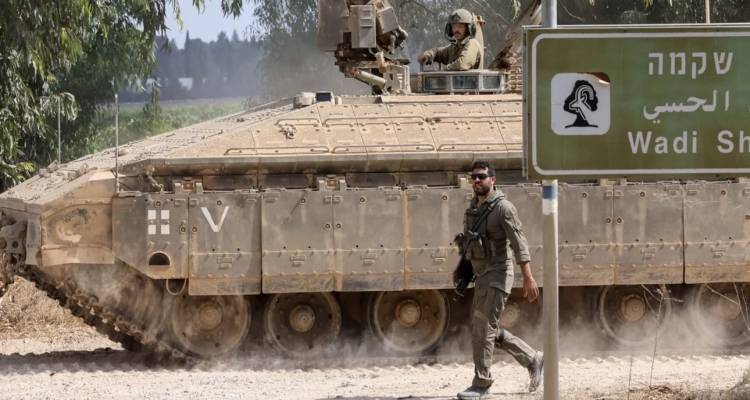 New York Times: Το Ισραήλ καθυστερεί τη χερσαία επίθεση στη Γάζα λόγω του καιρού