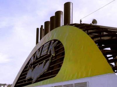 Στην ΑΝΕΚ Lines η άγονη γραμμή του Βόρειου Αιγαίου