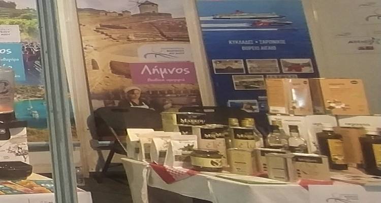 &Lambda;&eta;&mu;&nu;&iota;ά &pi;&rho;&omicron;ϊό&nu;&tau;&alpha; &sigma;&tau;&eta;&nu; έ&kappa;&theta;&epsilon;&sigma;&eta; &ldquo;20&eta; ALEXPO 2025&rdquo;.