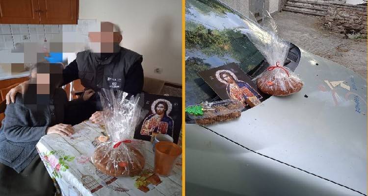 &Mu;&iota;&alpha; &xi;&epsilon;&chi;&omega;&rho;&iota;&sigma;&tau;ή &kappa;ί&nu;&eta;&sigma;&eta; &alpha;&pi;ό &tau;&omicron; "&Beta;&omicron;ή&theta;&epsilon;&iota;&alpha; &sigma;&tau;&omicron; &Sigma;&pi;ί&tau;&iota;" &tau;&eta;&sigmaf; &Lambda;ή&mu;&nu;&omicron;&upsilon;