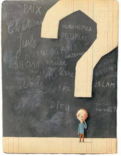 &Tau;&omicron; &pi;&iota;&omicron; &tau;&alpha;&xi;&iota;&kappa;ό &epsilon;&kappa;&pi;&alpha;&iota;&delta;&epsilon;&upsilon;&tau;&iota;&kappa;ό &sigma;ύ&sigma;&tau;&eta;&mu;&alpha; &tau;&omicron;&upsilon; &kappa;ό&sigma;&mu;&omicron;&upsilon;