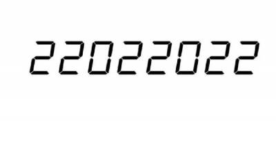 22/2/22 και... Happy Τwosday: Τι κάνει τη σημερινή μέρα να ξεχωρίζει;