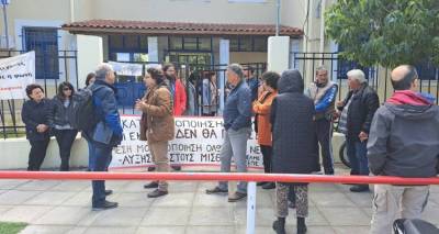 &Epsilon;&kappa;&lambda;&omicron;&gamma;έ&sigmaf; &gamma;&iota;&alpha; &tau;&eta;&nu; &alpha;&nu;ά&delta;&epsilon;&iota;&xi;&eta; &nu;έ&omicron;&upsilon; &Delta;.&Sigma;. &tau;&eta;&sigmaf; &Epsilon;&Lambda;&Mu;&Epsilon; &Lambda;ή&mu;&nu;&omicron;&upsilon; &kappa;&alpha;&iota; &Alpha;&gamma;ί&omicron;&upsilon; &Epsilon;&upsilon;&sigma;&tau;&rho;&alpha;&tau;ί&omicron;&upsilon;