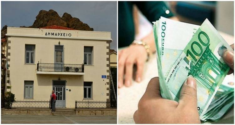 &Kappa;&alpha;&tau;&alpha;&beta;ά&lambda;&lambda;&omicron;&nu;&tau;&alpha;&iota; &sigma;&tau;&omicron; &Delta;ή&mu;&omicron; &Lambda;ή&mu;&nu;&omicron;&upsilon; &tau;&alpha; &pi;&rho;&omicron;&nu;&omicron;&iota;&alpha;&kappa;ά &epsilon;&pi;&iota;&delta;ό&mu;&alpha;&tau;&alpha; &Nu;&omicron;&epsilon;&mu;&beta;&rho;ί&omicron;&upsilon;-&Delta;&epsilon;&kappa;&epsilon;&mu;&beta;&rho;ί&omicron;&upsilon; 2014