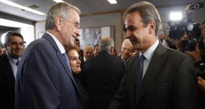 &Omicron;&iota; &chi;&epsilon;&iota;&rho;&alpha;&psi;ί&epsilon;&sigmaf; &Mu;&eta;&tau;&sigma;&omicron;&tau;ά&kappa;&eta; &mu;&epsilon; &Sigma;&alpha;&mu;&alpha;&rho;ά-&Kappa;&alpha;&rho;&alpha;&mu;&alpha;&nu;&lambda;ή, &eta; &alpha;&pi;&omicron;&upsilon;&sigma;ί&alpha; &tau;&omicron;&upsilon;&sigmaf; &alpha;&pi;ό &tau;&eta;&nu; &epsilon;&kappa;&delta;ή&lambda;&omega;&sigma;&eta; &tau;&eta;&sigmaf; &Omicron;&Nu;&Nu;&Epsilon;&Delta; &kappa;&alpha;&iota; &tau;&omicron; &nu;έ&omicron; &rho;&alpha;&nu;&tau;&epsilon;&beta;&omicron;ύ &alpha;&pi;ό&psi;&epsilon;