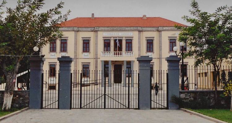 &Delta;&eta;&mu;&omicron;&pi;&rho;&alpha;&tau;ή&theta;&eta;&kappa;&alpha;&nu; &omicron;&iota; &mu;&epsilon;&lambda;έ&tau;&epsilon;&sigmaf; &gamma;&iota;&alpha; &tau;&eta;&nu; &alpha;&pi;&omicron;&kappa;&alpha;&tau;ά&sigma;&tau;&alpha;&sigma;&eta; &tau;&omicron;&upsilon; &iota;&sigma;&tau;&omicron;&rho;&iota;&kappa;&omicron;ύ &Gamma;&upsilon;&mu;&nu;&alpha;&sigma;ί&omicron;&upsilon; &Mu;ύ&rho;&iota;&nu;&alpha;&sigmaf; | &Delta;ή&lambda;&omega;&sigma;&eta; &Gamma;&epsilon;ώ&rho;&gamma;&alpha;