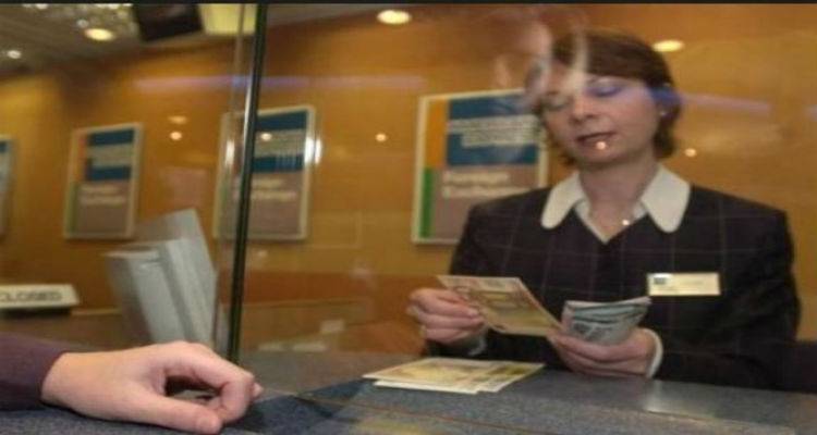 &Delta;&upsilon;&sigma;&lambda;&epsilon;&iota;&tau;&omicron;&upsilon;&rho;&gamma;ί&alpha; &mu;&epsilon; &tau;&eta;&nu; &epsilon;&xi;ό&phi;&lambda;&eta;&sigma;&eta; &omicron;&phi;&epsilon;&iota;&lambda;ώ&nu; &pi;&rho;&omicron;&sigmaf; &tau;&omicron; &Delta;ή&mu;&omicron; &Lambda;ή&mu;&nu;&omicron;&upsilon;