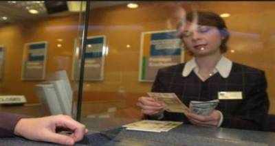 &Delta;&upsilon;&sigma;&lambda;&epsilon;&iota;&tau;&omicron;&upsilon;&rho;&gamma;ί&alpha; &mu;&epsilon; &tau;&eta;&nu; &epsilon;&xi;ό&phi;&lambda;&eta;&sigma;&eta; &omicron;&phi;&epsilon;&iota;&lambda;ώ&nu; &pi;&rho;&omicron;&sigmaf; &tau;&omicron; &Delta;ή&mu;&omicron; &Lambda;ή&mu;&nu;&omicron;&upsilon;