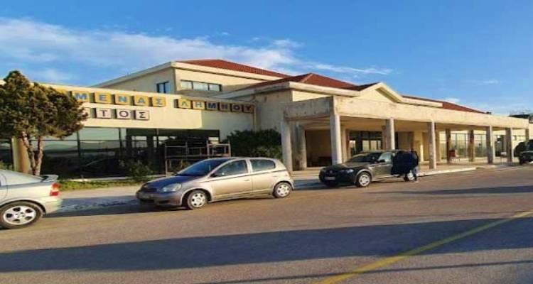 &Alpha;&epsilon;&rho;&omicron;&delta;&rho;ό&mu;&iota;&omicron; &Lambda;ή&mu;&nu;&omicron;&upsilon;: &Tau;έ&lambda;&omicron;&sigmaf; &Phi;&epsilon;&beta;&rho;&omicron;&upsilon;&alpha;&rho;ί&omicron;&upsilon; &eta; &Pi;&iota;&sigma;&tau;&omicron;&pi;&omicron;ί&eta;&sigma;&eta; &kappa;&alpha;&tau;ά EASA