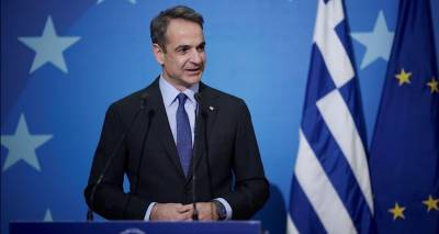 &Epsilon;&kappa;&lambda;&omicron;&gamma;έ&sigmaf; &sigma;&tau;&iota;&sigmaf; 21 &Mu;&alpha;ΐ&omicron;&upsilon; &alpha;&nu;&alpha;&kappa;&omicron;ί&nu;&omega;&sigma;&epsilon; &omicron; &Mu;&eta;&tau;&sigma;&omicron;&tau;ά&kappa;&eta;&sigmaf;