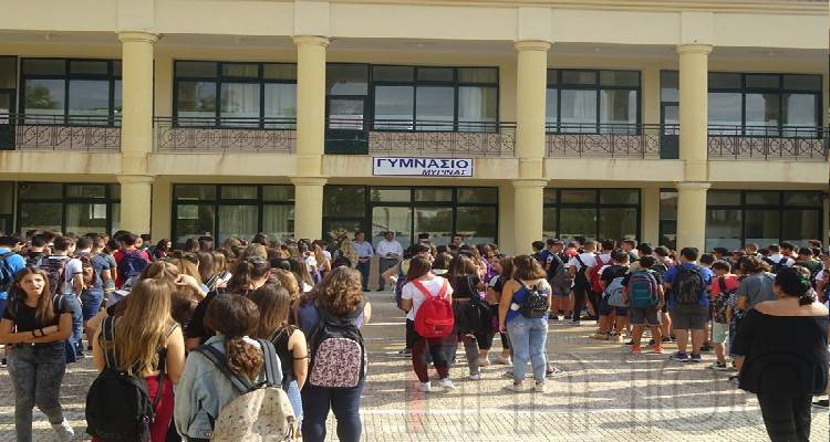 &Eta;&lambda;&epsilon;&kappa;&tau;&rho;&omicron;&nu;&iota;&kappa;&omicron;ύ&sigmaf; &Upsilon;&pi;&omicron;&lambda;&omicron;&gamma;&iota;&sigma;&tau;έ&sigmaf; &kappa;&alpha;&iota; &omicron;&theta;ό&nu;&epsilon;&sigmaf; &delta;ώ&rho;&iota;&sigma;&epsilon; &omicron; &Eta;. &Xi;ύ&kappa;&eta;&sigmaf; &sigma;&tau;&omicron; &Gamma;&upsilon;&mu;&nu;ά&sigma;&iota;&omicron; &Mu;ύ&rho;&iota;&nu;&alpha;&sigmaf;