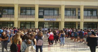 &Eta;&lambda;&epsilon;&kappa;&tau;&rho;&omicron;&nu;&iota;&kappa;&omicron;ύ&sigmaf; &Upsilon;&pi;&omicron;&lambda;&omicron;&gamma;&iota;&sigma;&tau;έ&sigmaf; &kappa;&alpha;&iota; &omicron;&theta;ό&nu;&epsilon;&sigmaf; &delta;ώ&rho;&iota;&sigma;&epsilon; &omicron; &Eta;. &Xi;ύ&kappa;&eta;&sigmaf; &sigma;&tau;&omicron; &Gamma;&upsilon;&mu;&nu;ά&sigma;&iota;&omicron; &Mu;ύ&rho;&iota;&nu;&alpha;&sigmaf;