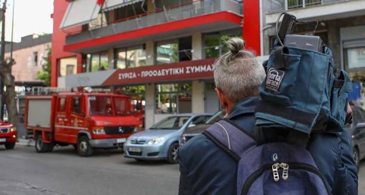 &Upsilon;&pi;&omicron;&pi;&tau;&omicron;&sigmaf; &phi;ά&kappa;&epsilon;&lambda;&omicron;&sigmaf; &mu;&epsilon;&hellip; &sigma;&tau;ά&chi;&tau;&eta; &sigma;&tau;&alpha; &gamma;&rho;&alpha;&phi;&epsilon;ί&alpha; &tau;&omicron;&upsilon; &Sigma;&Upsilon;&Rho;&Iota;&Zeta;&Alpha; &sigma;&tau;&eta;&nu; &Kappa;&omicron;&upsilon;&mu;&omicron;&upsilon;&nu;&delta;&omicron;ύ&rho;&omicron;&upsilon;