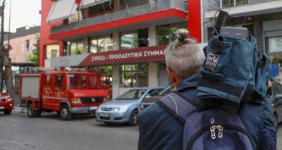 &Upsilon;&pi;&omicron;&pi;&tau;&omicron;&sigmaf; &phi;ά&kappa;&epsilon;&lambda;&omicron;&sigmaf; &mu;&epsilon;&hellip; &sigma;&tau;ά&chi;&tau;&eta; &sigma;&tau;&alpha; &gamma;&rho;&alpha;&phi;&epsilon;ί&alpha; &tau;&omicron;&upsilon; &Sigma;&Upsilon;&Rho;&Iota;&Zeta;&Alpha; &sigma;&tau;&eta;&nu; &Kappa;&omicron;&upsilon;&mu;&omicron;&upsilon;&nu;&delta;&omicron;ύ&rho;&omicron;&upsilon;