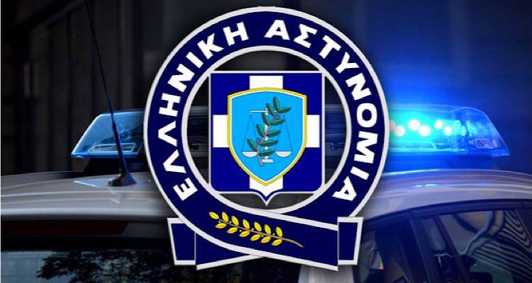 &Sigma;&upsilon;&mu;&beta;&omicron;&upsilon;&lambda;έ&sigmaf; &alpha;&pi;ό &tau;&eta;&nu; &Epsilon;&Lambda;.&Alpha;&Sigma; &gamma;&iota;&alpha; &nu;&alpha; &mu;&eta;&nu; &pi;έ&sigma;&epsilon;&tau;&epsilon; &theta;ύ&mu;&alpha;&tau;&alpha; &epsilon;&xi;&pi;ά&tau;&eta;&sigma;&eta;&sigmaf;