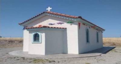 &Tau;&omicron; &Pi;&epsilon;&delta;&iota;&nu;ό &tau;&iota;&mu;ά &tau;&eta;&nu; Ά&gamma;&iota;&alpha; &Epsilon;&iota;&rho;ή&nu;&eta; &Chi;&rho;&upsilon;&sigma;&omicron;&beta;&alpha;&lambda;ά&nu;&tau;&omicron;&upsilon;