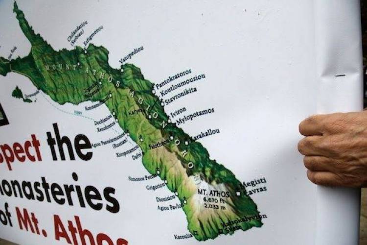 Το μπλόκο στον Αλέξη