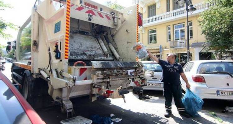 Έληξε η απεργία της ΠΟΕ-ΟΤΑ | Αρχίζει η αποκομιδή των σκουπιδιών