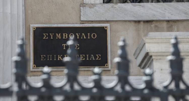 &Tau;&omicron; &Sigma;&tau;&Epsilon; &alpha;&pi;έ&rho;&rho;&iota;&psi;&epsilon; &tau;&omicron; &alpha;ί&tau;&eta;&mu;&alpha; &Kappa;&omicron;&upsilon;&phi;&omicron;&nu;&tau;ί&nu;&alpha; | &Delta;&epsilon;&nu; &pi;&alpha;&gamma;ώ&nu;&epsilon;&iota; &eta; &mu;&epsilon;&tau;&alpha;&gamma;&omega;&gamma;ή &tau;&omicron;&upsilon; &sigma;&tau;&omicron;&nu; &Delta;&omicron;&mu;&omicron;&kappa;ό