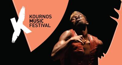 &Pi;&rho;ώ&tau;&eta; &pi;&alpha;&nu;&epsilon;&lambda;&lambda;ή&nu;&iota;&alpha; &pi;&alpha;&rho;&omicron;&upsilon;&sigma;ί&alpha;&sigma;&eta; &tau;&omicron;&upsilon; &laquo;Black Oulouy&raquo;  | &Alpha;&pi;ό&psi;&epsilon; 10.8 &sigma;&tau;&omicron; &sigma;&tau;&omicron; &Kappa;ornos Music Festival