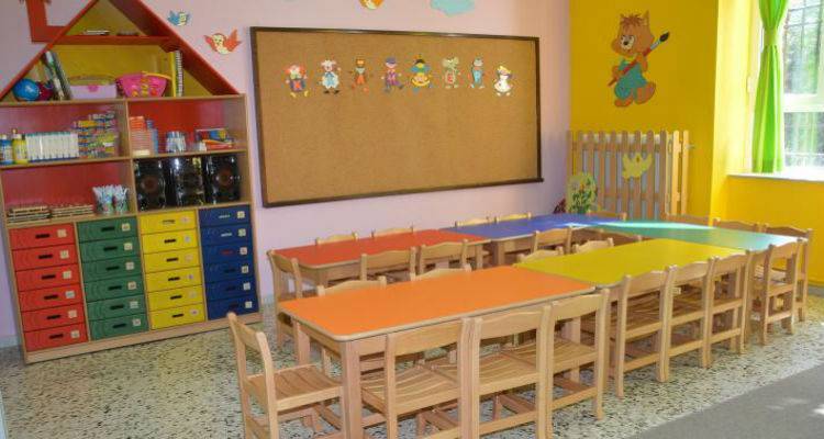 &Xi;&epsilon;&kappa;&iota;&nu;&omicron;ύ&nu; &omicron;&iota; &epsilon;&gamma;&gamma;&rho;&alpha;&phi;έ&sigmaf; &sigma;&tau;&omicron;&upsilon;&sigmaf; &pi;&alpha;&iota;&delta;&iota;&kappa;&omicron;ύ&sigmaf; &sigma;&tau;&alpha;&theta;&mu;&omicron;ύ&sigmaf; &tau;&eta;&sigmaf; &Lambda;ή&mu;&nu;&omicron;&upsilon;