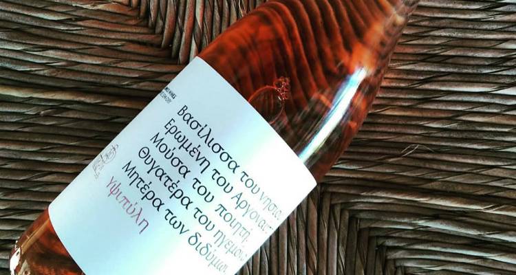 &Phi;&omega;&tau;&omicron;&gamma;&rho;&alpha;&phi;ί&alpha;: nomeefoods.gr