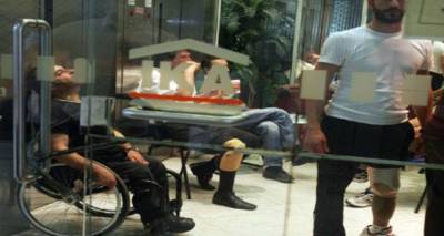 &Tau;&omicron;&nu; &Alpha;&pi;&rho;ί&lambda;&iota;&omicron; &tau;&epsilon;&lambda;&iota;&kappa;ά &epsilon;&pi;&iota;&tau;&rho;&omicron;&pi;ή &Kappa;&Epsilon;&Pi;&Alpha; &sigma;&tau;&eta; &Lambda;ή&mu;&nu;&omicron;