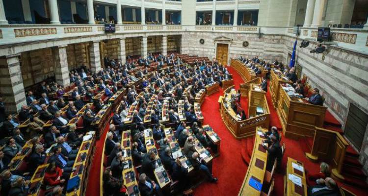 &Sigma;&tau;&eta; &Beta;&omicron;&upsilon;&lambda;ή &tau;&alpha; &alpha;&iota;&tau;ή&mu;&alpha;&tau;&alpha; &tau;&omicron;&upsilon; &sigma;&upsilon;&lambda;&lambda;ό&gamma;&omicron;&upsilon; &laquo;&Omicron;&rho;ί&zeta;&omicron;&nu;&tau;&epsilon;&sigmaf;&raquo; &gamma;&iota;&alpha; &lambda;&epsilon;&iota;&tau;&omicron;&upsilon;&rho;&gamma;ί&alpha; &Kappa;&Epsilon;&Pi;&Alpha; &kappa;&alpha;&iota; &Iota;&alpha;&tau;&rho;&omicron;&pi;&alpha;&iota;&delta;&alpha;&gamma;&omega;&gamma;&iota;&kappa;&omicron;ύ &Kappa;έ&nu;&tau;&rho;&omicron;&upsilon; &sigma;&tau;&eta; &Lambda;ή&mu;&nu;&omicron;