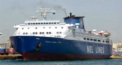 &Kappa;&Kappa;&Epsilon;: &Epsilon;&rho;ώ&tau;&eta;&sigma;&eta; &gamma;&iota;&alpha; &tau;&eta;&nu; &kappa;&alpha;&tau;&alpha;&beta;&omicron;&lambda;ή &delta;&epsilon;&delta;&omicron;&upsilon;&lambda;&epsilon;&upsilon;&mu;έ&nu;&omega;&nu; &sigma;&epsilon; &nu;&alpha;&upsilon;&tau;&epsilon;&rho;&gamma;ά&tau;&epsilon;&sigmaf; &kappa;&alpha;&iota; &epsilon;&rho;&gamma;&alpha;&zeta;ό&mu;&epsilon;&nu;&omicron;&upsilon;&sigmaf;